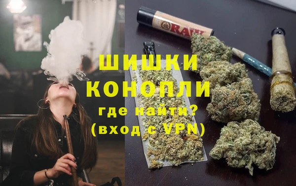 MESCALINE Богданович